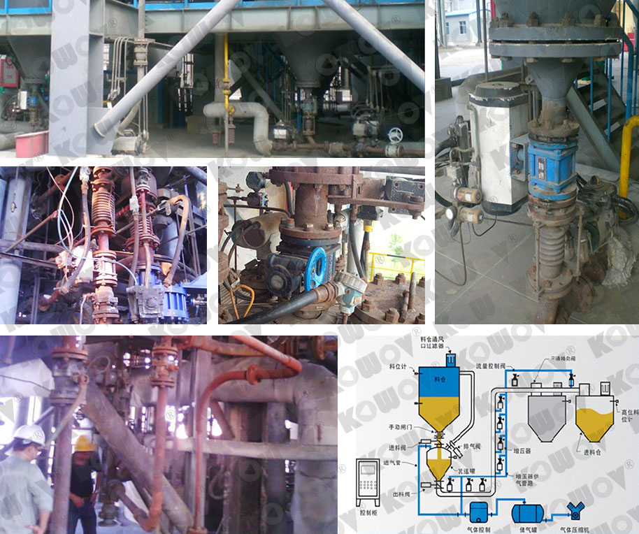 6号案例 硅化工-1.jpg